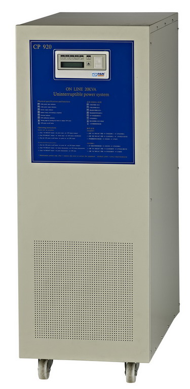 CP15KVA