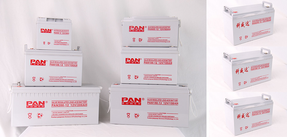 PANPOWER 科威達(dá) 系列免維護(hù)鉛酸電池